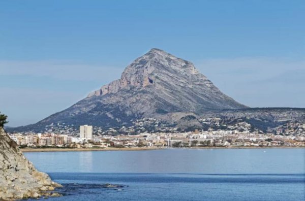 Vive en un lugar privilegiado en Jávea Vive en un lugar privilegiado en Jávea